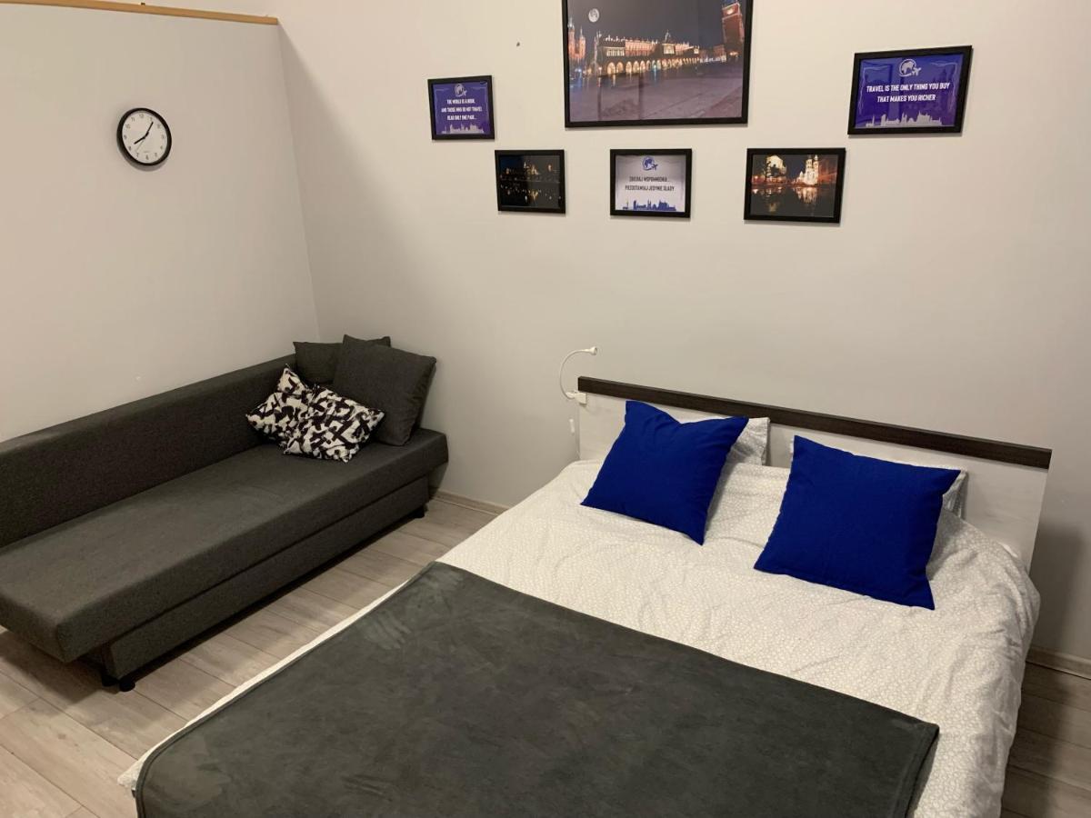 Discover Cracow Aparthostel 크라쿠프 외부 사진