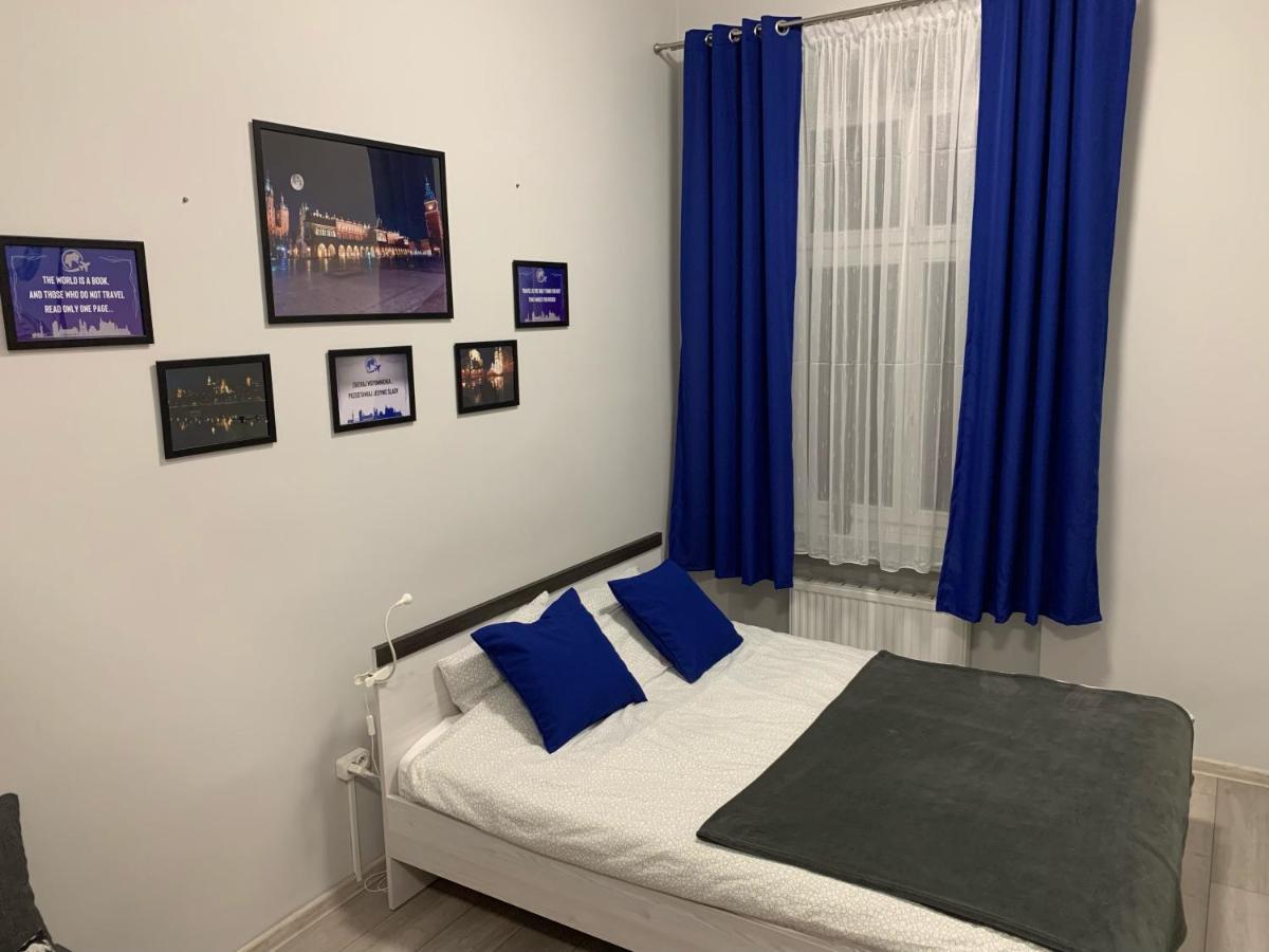 Discover Cracow Aparthostel 크라쿠프 외부 사진